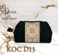 Косметичка для вишивання бісером Екошкіра