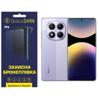 Поліуретанова плівка StatusSKIN Pro для Xiaomi Redmi Note 14 Pro 5G Глянцева (Код товару:39870)