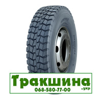 13 R22.5 WestLake CM923 156/150K Рульова шина