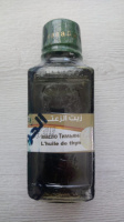 Масло тимьяна (чабреца) пищевое EL Hawag 125 мл. Египет