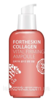 Зміцнююча ампульна сироватка для обличчя з колагеном Fortheskin Collagen Vital Firming Ampoule, 100 мл