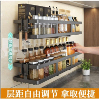 Настенная многофункциональная стойка для хранения Органайзер AND-80-20