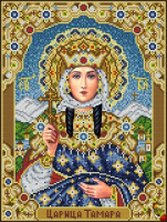 Схема для вышивки Святая Благоверная царица Тамара