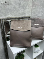 Сумка-рюкзак. Натуральна замша. Капучино світле — великий рюкзак-трансформер під клапаном — школа, інститут (2031)