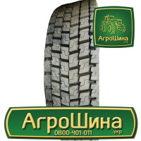 Грузовая шина Marangoni ERD2 315/70 R22.5 156/150L