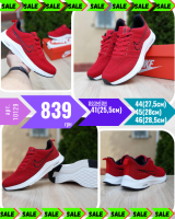 Nike Zoom красные