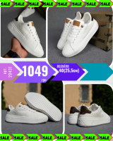 Louis Vuitton Time Out