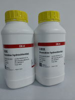 Гуанидин солянокислый