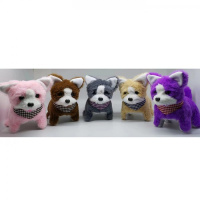 Мягкая игрушка Собачка MP-2334 16 см