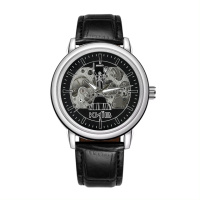 Чоловічий годинник Awarder 022 Київ II Silver-Black