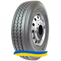 315/80R22.5 Supercargo SC288 156/150M Карьерная шина
