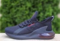 Чоловічі кросівки Adidas ZX Boost (41-46)