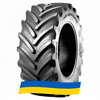 710/60 R38 BKT Agrimax V-Flecto 171D Сельхоз шина