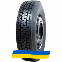 315/80 R22.5 Sunfull HF628 156/152L Ведущая шина