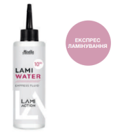 Експрес флюїд для волосся Mirella Lami Action 10 sec - ламелярна вода 200 мл