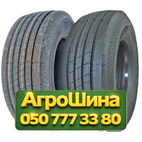 385/55R22.5 Constancy Ecosmart 66 160K PR20 Прицепная грузовая шина