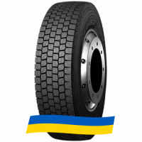295/80 R22.5 WestLake AD153 150/147L Ведущая шина