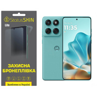 Поліуретанова плівка StatusSKIN Lite для Motorola Edge 60 Fusion Глянцева (Код товару:41212)