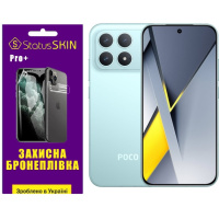 Поліуретанова плівка StatusSKIN Pro+ на екран Xiaomi Poco F8 Pro Матова