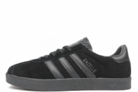 Чоловічі кросівки Adidas Gazelle (41-46)