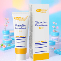 Бишофит Полтавский гель 75 мл, гель для спины и суставов - массажный крем, мазь от боли Bishofit для тела (ST)