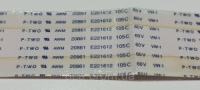 Шлейф LVDS T-con 51pin P-TWO AWM 20861 E221612 105C 60V VW-1 довжина-39см