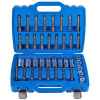 Комплект для разборки стоек универсальный. 40 предметов (B-2008)