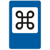 Дорожный знак 6.24 - Выдающиеся места. Знаки сервиса. ДСТУ 4100:2002-2014.