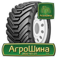 Сельхоз шина Alliance А-328 400/55R22.5