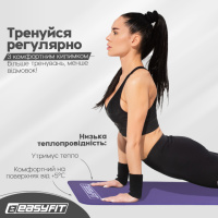 Коврик для фитнеса и йоги EasyFit NBR 10 мм Фиолетовый