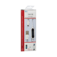 Кабель USB Cable Kinrs Iphone 5S Lightning V2