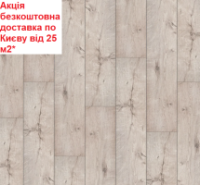 Ламінат PELI PARQUET Alpha CO512 АКЦІЯ безкоштовна доставка від 25 м2*