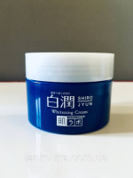 Вибілювальний крем з кавуном HADA LABO Shirojyun Medicated Whitening Cream