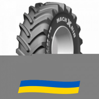 710/75 R42 Michelin MachXBib 175/171D/E Сельхоз шина