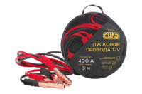 Пускові дроти Сила 400A x 3 м (900306)