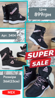 Reebok Winter Black Pink (36-41)