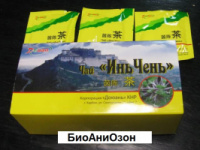 Цинхай-тибетський чай ІньЧень для печінки та жовчного мiхура