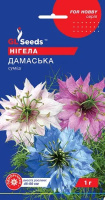 Нiгела Дамаська (1г)