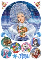 Вафельные картинки на тему: Новый год; Рождество