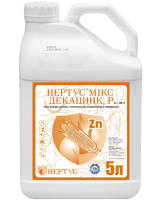 Нертус Мікс Декацинк, 20 л