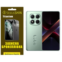 Поліуретанова плівка StatusSKIN Titanium для Xiaomi Poco X7 Глянцева (Код товару:39916)