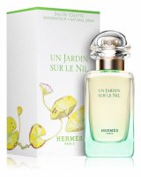 Un Jardin sur le Nil - HERMES