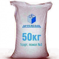 Сіль харчова, 3 помолу в мішках 50 кг