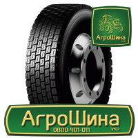 Грузовая шина Three-A D801 295/75 R22.5 148/145M PR18