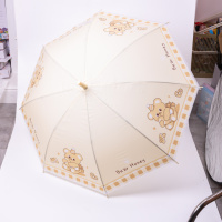 Классический детский зонт-трость полуавтомат из полиэстера прочный надежный 8 спиц диаметр 94 см Желтый HP-23-11Y