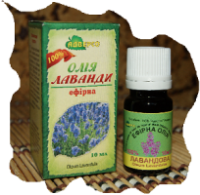 Эфирное масло Лаванды 20 мл