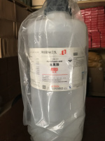 Фтористоводородная кислота «ЧДА»