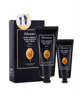 Крем для рук JM Solution Honey Luminous Royal Propolis Hand Cream 50мл+100мл