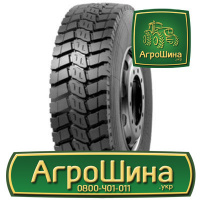 Индустриальная шина Sunfull HF313 11.00R20