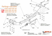 Тягово-сцепное устройство (фаркоп) Peugeot 4007 (2007-2012)